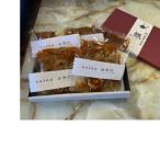 ハモの麹漬けのまぜ飯の素 5パック入り