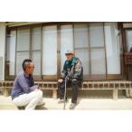内の実家 空き家 見守りサービス