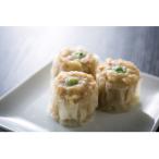 紅宝石の玉葱入肉焼売10個入り