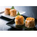 No.425 海老焼売15個入り