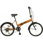 オリタタミ自転車20インチ 6段変速 ヴェルディア
