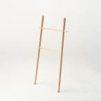 旭川家具 cosine ブランケットラック
