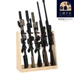 WOOD WORKS ガンラック ライフルスタンド