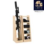 WOOD WORKS ライフルスタンド 1丁掛+マガジンラックセット