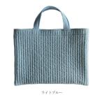 ヌビバッグ イブル レッスンバック キルティング