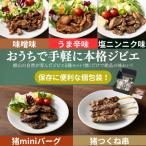 fu.... налог павильон гора город павильон гора jibie.... удобно jibie комплект 