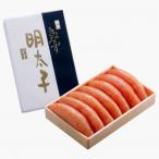 博多きよみず 無着色明太子 箱入 580g
