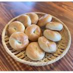 おんせんベーグル 香ばしい全粒粉の10個セット~ゆふいんの…