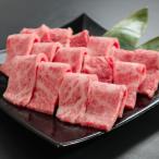 常陸牛A5焼肉霜降りカルビ 300g