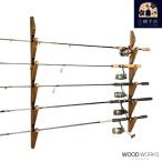 WOOD WORKS ロッドスタンド 壁掛け
