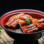 うなぎの蒲焼き 4尾