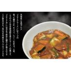 長井おやじのスタミナラーメン冷し 2食入り