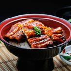 うなぎの蒲焼き 3尾