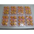 fu.... налог склон . город локва примерно 1.8kg (4 упаковка × 2 коробка )