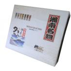 湘南セレクション 7種類 詰め合わせ