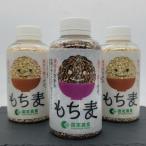 もち麦セット