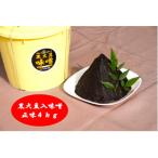 5年熟成なんじゃもんじゃ黒大豆入り味噌 4kg