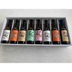 ふるさと納税 茅ヶ崎市 茅ヶ崎ビール(5種類) 8本セット