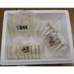 山の芋とろろ 山の芋コロッケ 山芋入りメンチカツセット