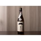 白馬そだち 雪室貯蔵生酒 純米吟醸 720ml
