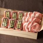 ふるさと納税 水戸市 常陸牛ハンバーグ6個&茨城豚ロース生姜焼き500gセット【肉のイイジマ】