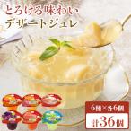 とろける味わい 200g
