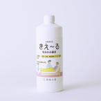 きえ~るH 毎日の介護用 詰替 500ml