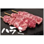 新鮮 ジューシー ★特製タレ付き