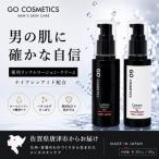 GO メンズ 薬用リンクルオールインワンローション 50mL