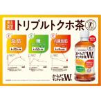 ふるさと納税 佐賀県 �