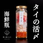 ご飯にのせるだけで 丼に こだわりの寿司