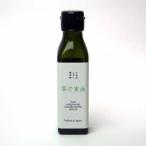 お申し込みいただいてから搾る 生しぼり茶実油