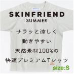 SKINFRIEND SUMMER 丸首半袖Tシャツ