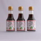 ZI-48. 大和のもてなし めんつゆ 3本セット