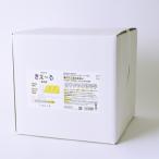 きえ~るD 室内用 詰替 20L