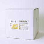 きえ~るD ペット用 詰替 20L