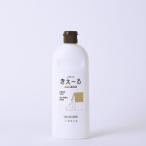 きえ~るD ペット屋外用 500ml