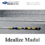 剛樹 イデアライズマダイM Idealize