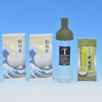 上級茶とフィルターインボトル