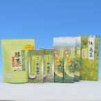 こだわりの銘茶セット