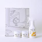 きえ~るD ボックス小 ペット用