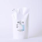 きえ~るD 洗濯用 詰替 1L