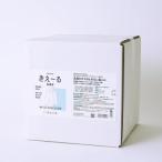 きえ~るD 洗濯用 詰替 10L