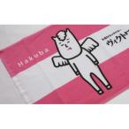 �ӂ邳�Ɣ[�� ���n�� ���B�N�g���[���E�V�����@���u�����E���jIII���^�I��(�s���N)