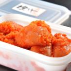 ふるさと納税 みやこ町 海千の「徳用明太子セット(小切れ)」無着色500g×2