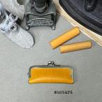 牛革ハンコケース マスタード HankoCase