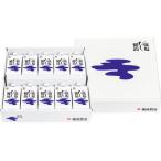 ふるさと納税 坂出市 鎌田醤油　低塩だし醤油200ml【10ヶ入】