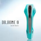 DR.HOME 0 LIGHT BLUE 光美容器_脱毛器_