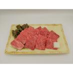 冷蔵でお届け 飛騨牛A5ランク もも 焼肉用 500g