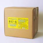 きえ~るH 仮設トイレ用 18L